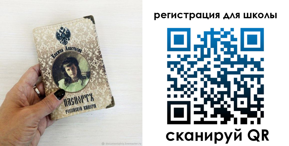 регистрация в Ненецком АО