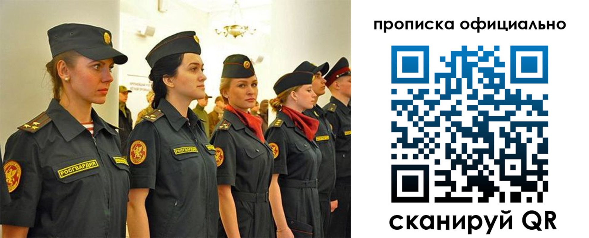 временная регистрация госуслуги в Ненецком АО